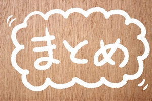 TechClipsエージェント