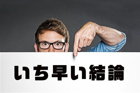 TechClipsエージェント